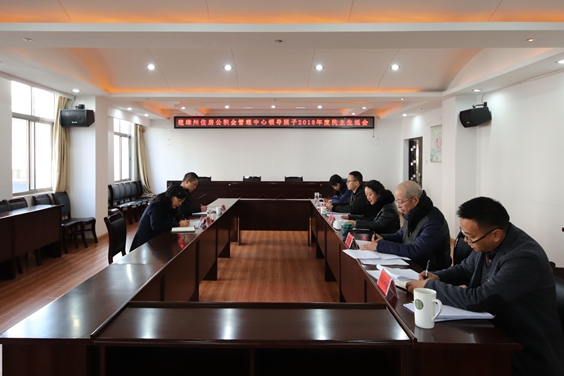 1550127423244024490.jpg QQ图片20190214145406_副本.jpg