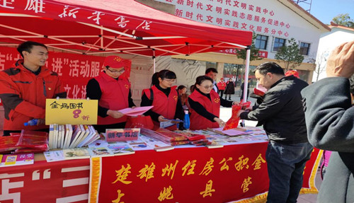 1579247163839032089.jpg QQ截图20200117153821_副本.jpg