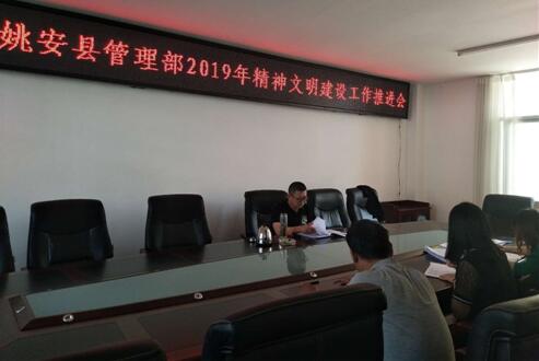 1556154386277045681.jpg QQ截图20190425081048.jpg