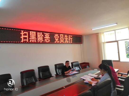 QQ截图20190328083851.jpg