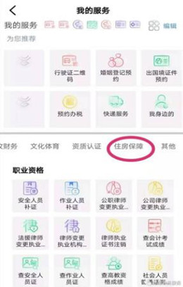 1580435236432038639.jpg 4副本.jpg